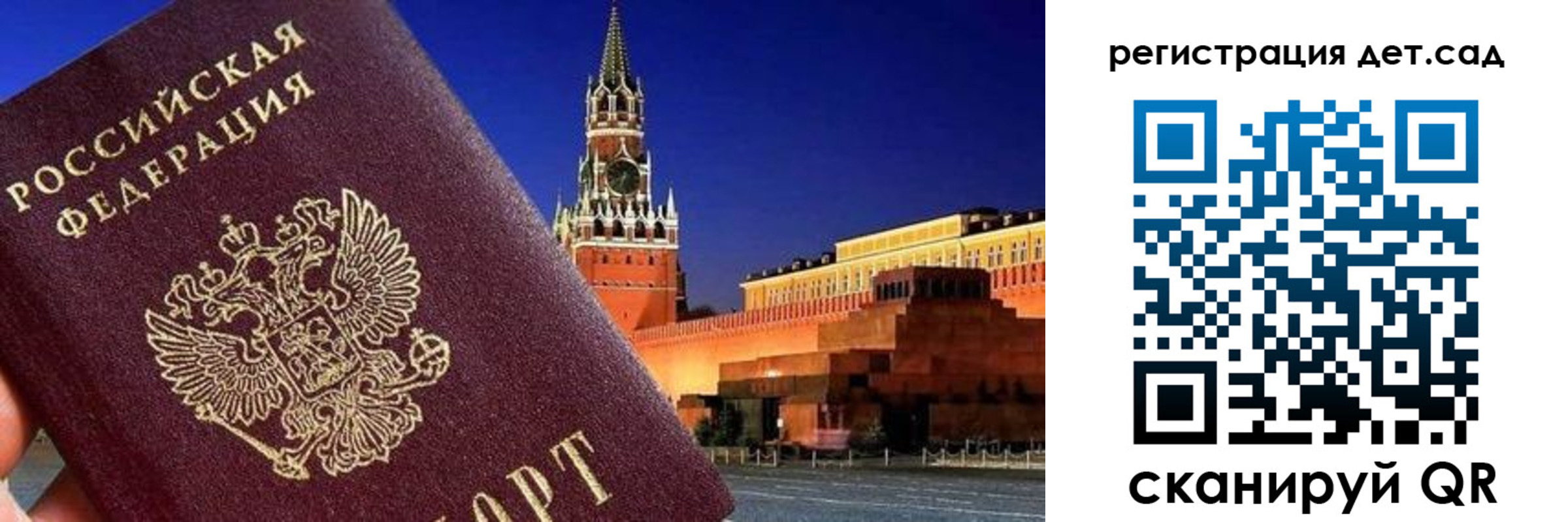 временная регистрация адрес в Навашино