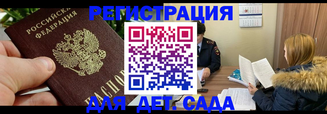 форма 3 в Навашино